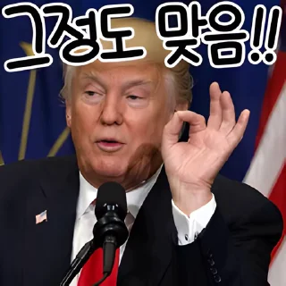 Video sticker 👻 NEW 나스닥콘 @DCConSticker