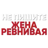 Video sticker ❤️ @a3a_kgz @a3a_ik @...