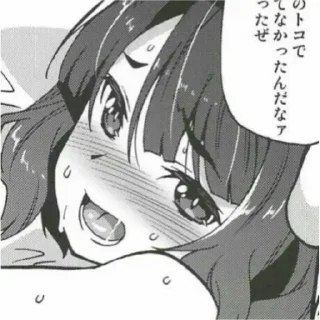 Telegram sticker 😶 @the_channels_of_walter Ahegao Hentai.