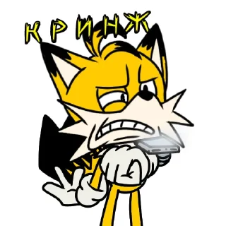 Telegram sticker 🤢 Стикеры от R-fix the fox