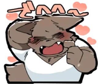 Video sticker 😊 Hyaku FURRY 2