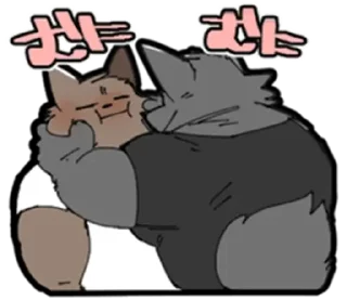 Телеграм стикер 😊 Hyaku FURRY 2