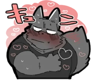 Video sticker 😊 Hyaku FURRY 2
