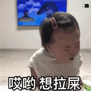 Telegram sticker 💩 黄夏温 @ThaiTG)