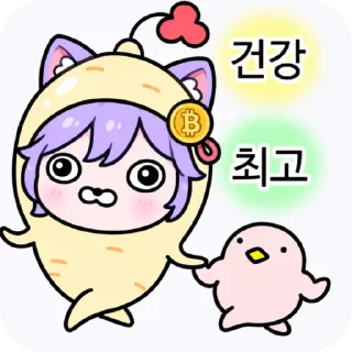 Telegram sticker 🙂 Pick Village :: @pixpot