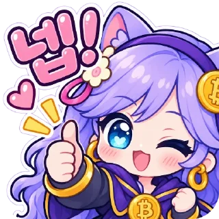 Telegram sticker 📖 Pick Village :: @pixpot