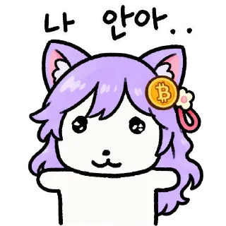 Telegram sticker 🙂 Pick Village :: @pixpot