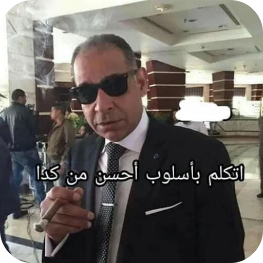 Telegram sticker 🔥 BAKI 3MK