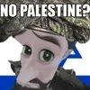 Video sticker 🚫 Israel🇮🇱 י�...