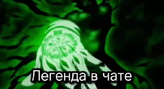 Video sticker 😎 Создано тут 👉🏻 @sozdsti_bot