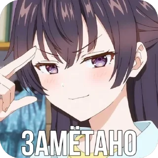Telegram sticker 👌 Аля иногда кокетничает со мной по-русски ➡️ @EmojiRuBot