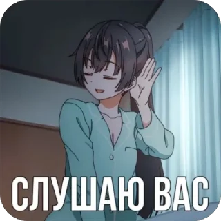 Telegram sticker 🫥 Аля иногда кокетничает со мной по-русски ➡️ @EmojiRuBot