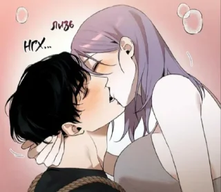 Telegram sticker ❤️ BDSM BOY @hentstick