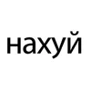 Video sticker 🌟 Пакфоркат...