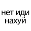 Sticker 🌟 Пакфоркатиксаок :: @fStikBot
