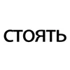 Sticker 🌟 Пакфоркатиксаок :: @fStikBot