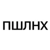 Sticker 🌟 Пакфоркатиксаок :: @fStikBot