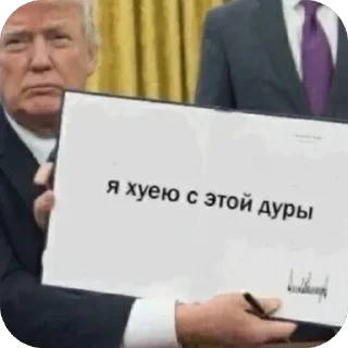 Telegram sticker 🫥 Больше стикеров тут: @stikery_video_muzyka