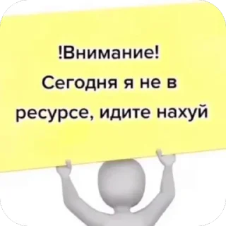 Telegram sticker 🫥 Больше стикеров тут: @stikery_video_muzyka