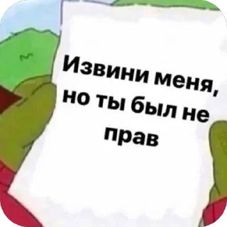 Telegram sticker 🫥 Больше стикеров тут: @stikery_video_muzyka