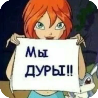 Video sticker 🫥 Больше стикеров тут: @stikery_video_muzyka