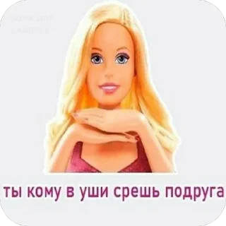 Telegram sticker 🫥 Больше стикеров тут: @stikery_video_muzyka