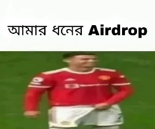 Video sticker 😡 @lifelessguy এর স্টিকারের ঝুলি