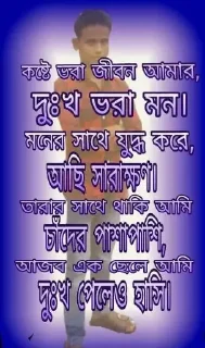 Telegram stiker 😞 @lifelessguy এর স্টিকারের ঝুলি