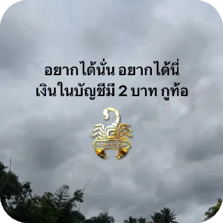 Telegram sticker 🌌 𝑹𝒐𝒎𝒂𝒏𝒐𝒇 :: @fStikBot