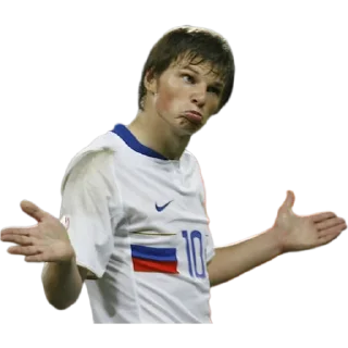 Telegram sticker 🤷‍♂️ Footballchat