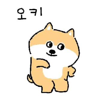 Video sticker 👍 @KakaoEmoji 대충시바