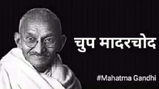 Video sticker 😡 Gandhi Ji by Mr-Gamer