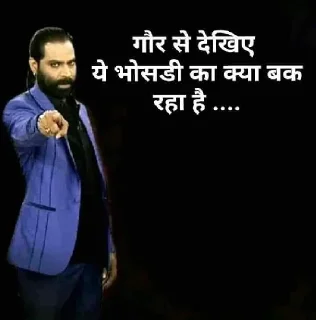 Telegram sticker 😳 Gandhi Ji by Mr-Gamer