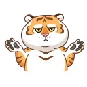 Telegram sticker 🤷‍♀️ Grumpy Tiger