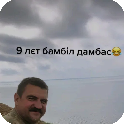 Telegram sticker 👍 Мемчеке