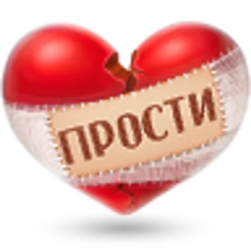 Telegram sticker ❤ ㅤНаф Ниф @hystericalangels
