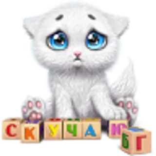 Video sticker 🌟 ㅤНаф Ниф @hystericalangels