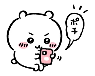 Telegram sticker 📱 Chiikawa_2022