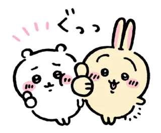 Sticker 👍 Chiikawa_2022
