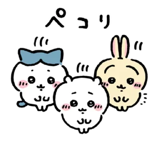 Telegram sticker 🙇 Chiikawa_2022