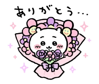 Video sticker 🙏 Chiikawa_2022