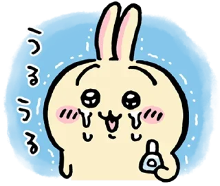 Telegram sticker 😊 усачи 🍮 @ryousticks :: @fStikBot