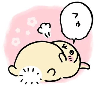 Telegram sticker 😊 усачи 🍮 @ryousticks :: @fStikBot