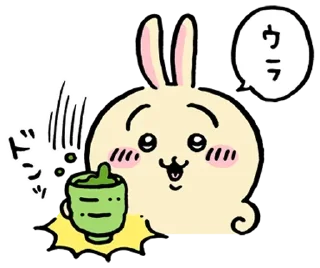 Video sticker 😊 усачи 🍮 @ryousticks :: @fStikBot