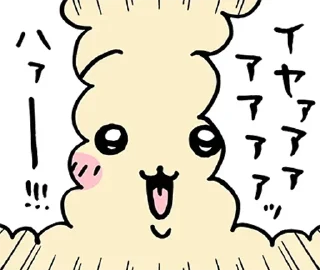 Telegram sticker 😊 усачи 🍮 @ryousticks :: @fStikBot