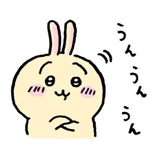 Telegram sticker 😊 усачи 🍮 @ryousticks :: @fStikBot