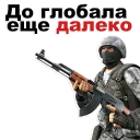 Video sticker 😊 CounterStrike @stickersb2b