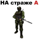Video sticker 😊 CounterStrike @stickersb2b