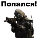 Telegram sticker 😊 CounterStrike @stickersb2b