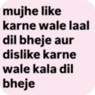 Telegram sticker 👍 Memes_haiyawr